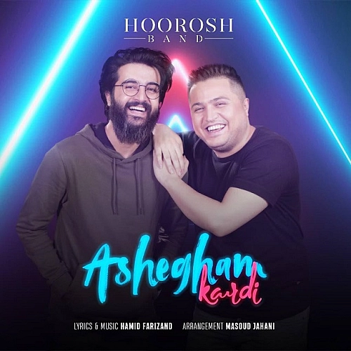 Cover artwork for Ashegham Kardi by Hoorosh Band